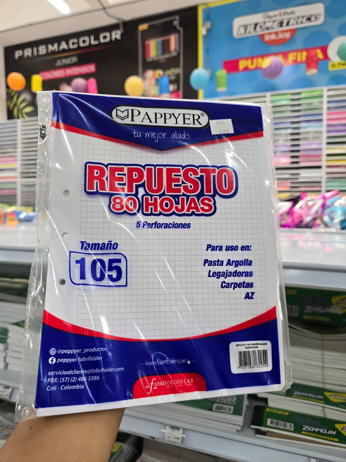 REPUESTO FOLDER 105 PAPIER