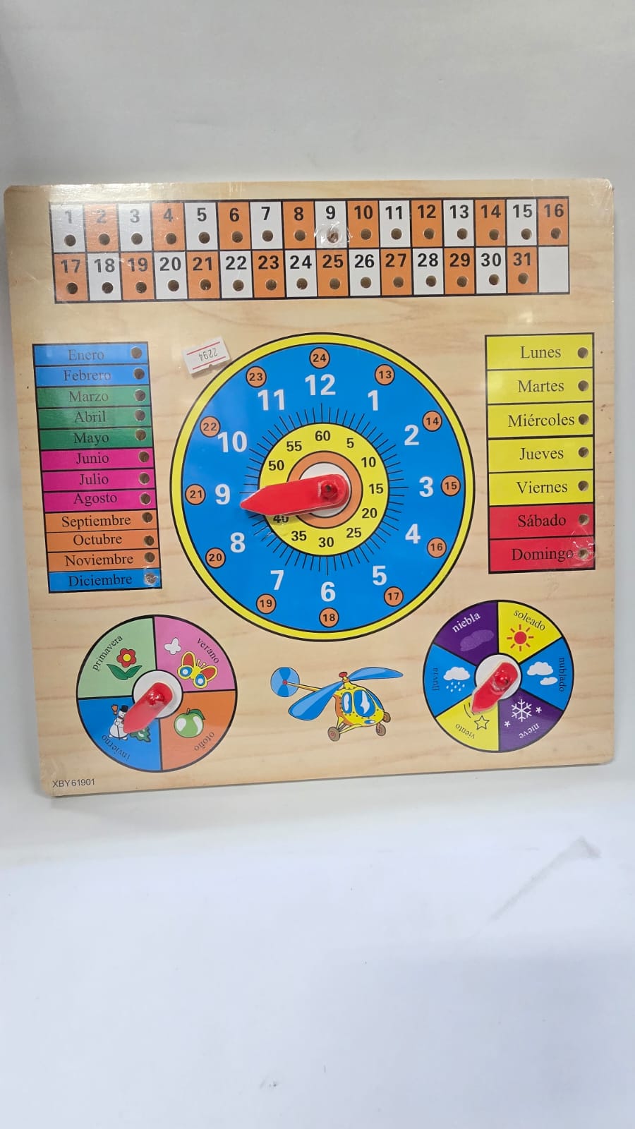 DIDÁCTICO RELÓJ MADERA