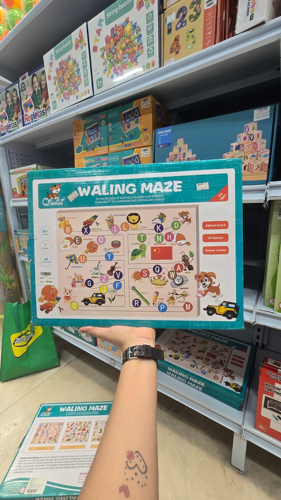 TABLERO DIDACTICO 20180