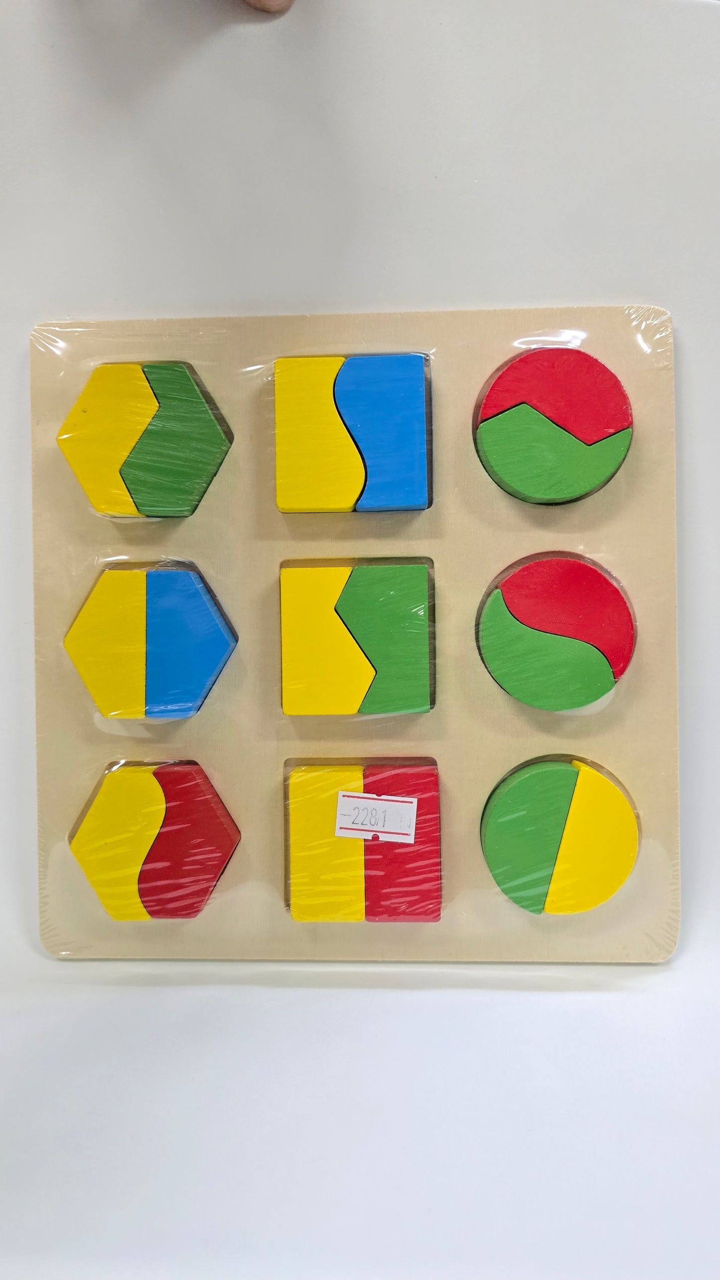 DIDACTICO FIGURAS GEOMETRICAS GRANDE