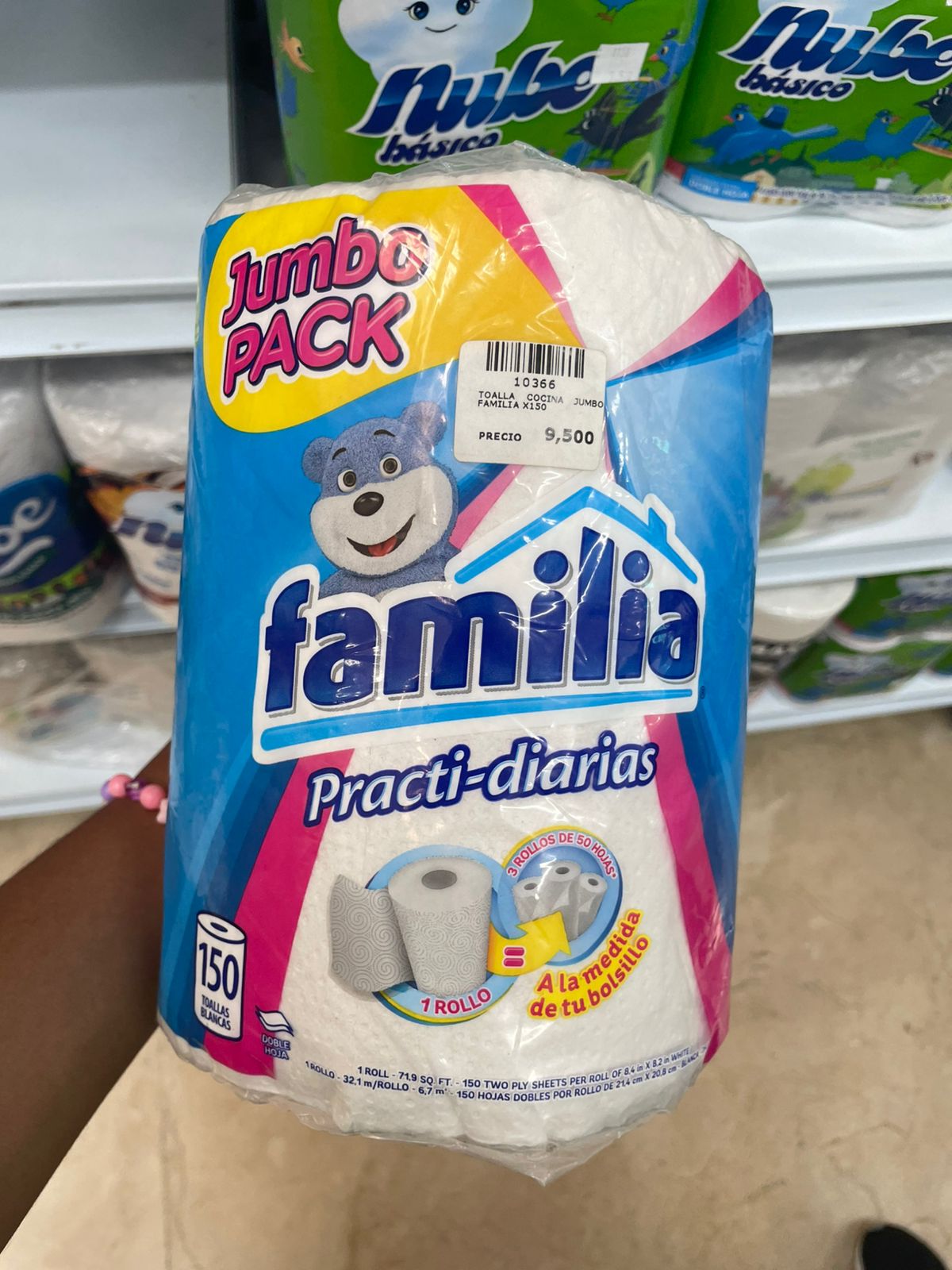TOALLA COCINA JUMBO FAMILIA X150