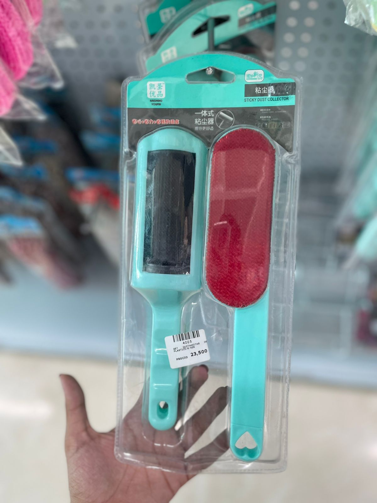 SET QUITAMOTAS DE PLASTICO K-426