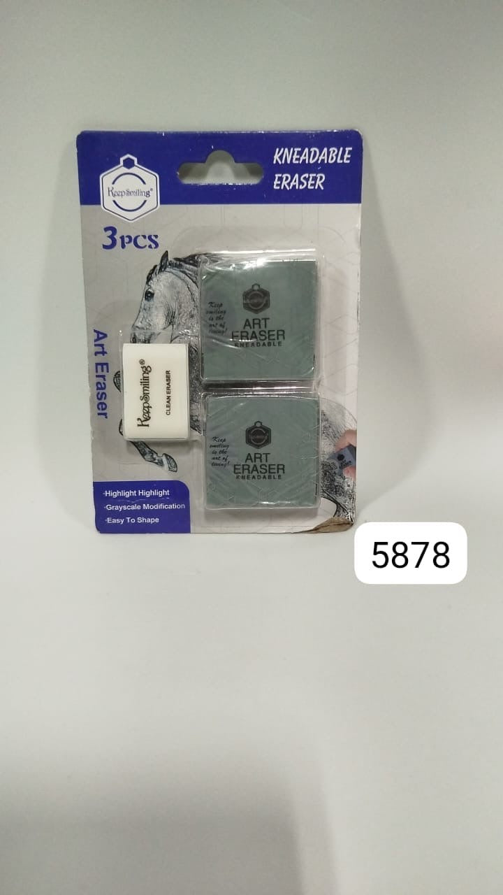￼ SE BORRADOR DE ARTE KD - 1001