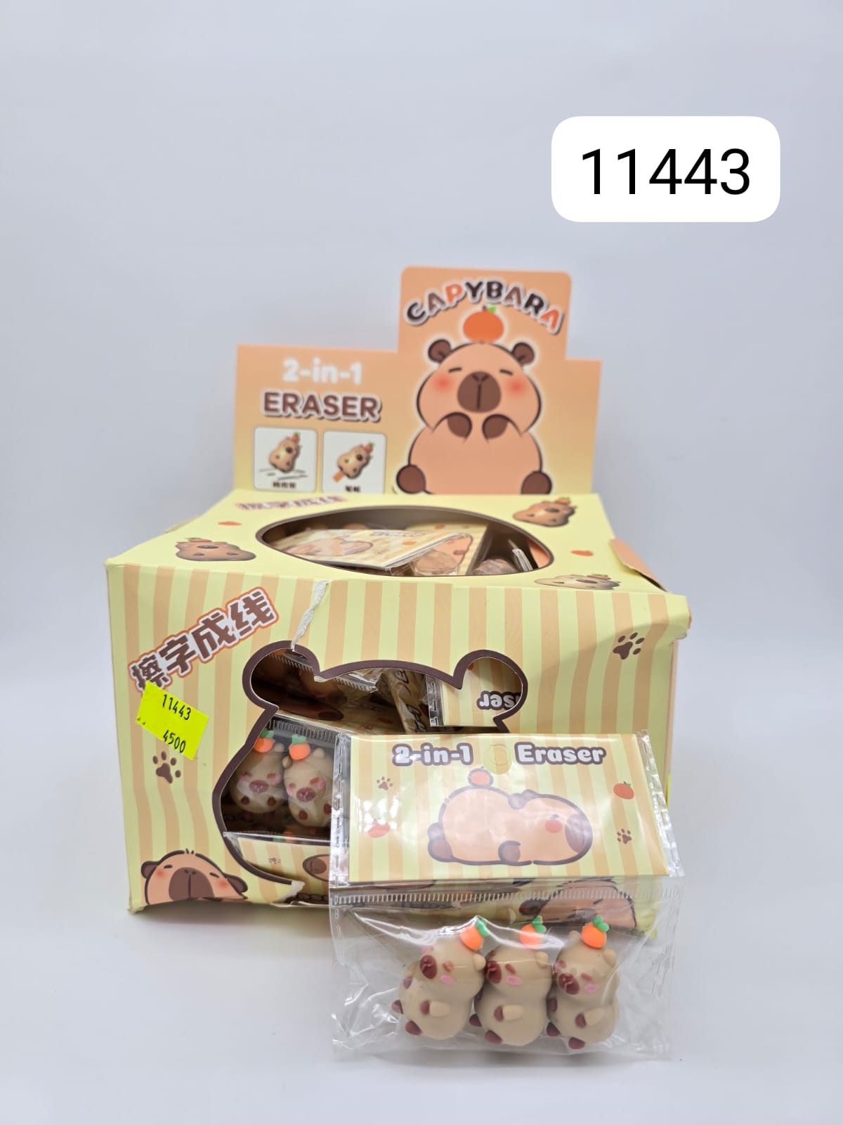 BORRADOR CAPYBARA 2 EN 1 7102-1308-99650