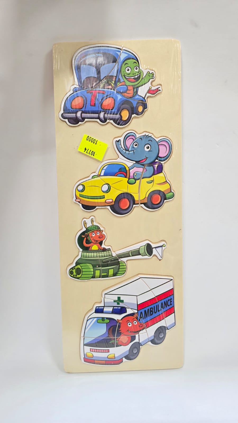 DIDÁCTICO FIGURAS RECREATIVAS ETERNA