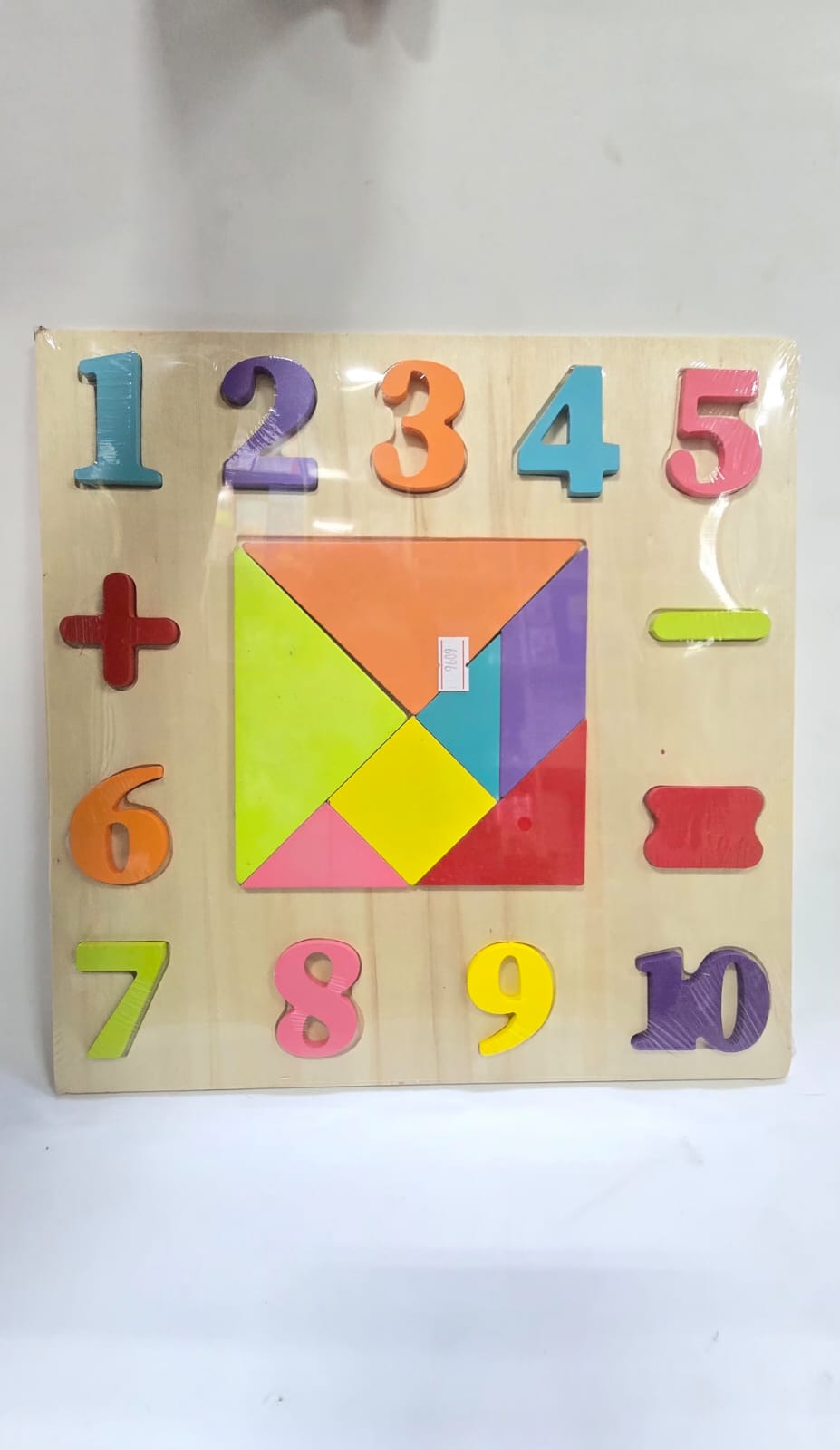 TABLA ENCAJABLE /  NÚMEROS / FIGURAS / LETRAS