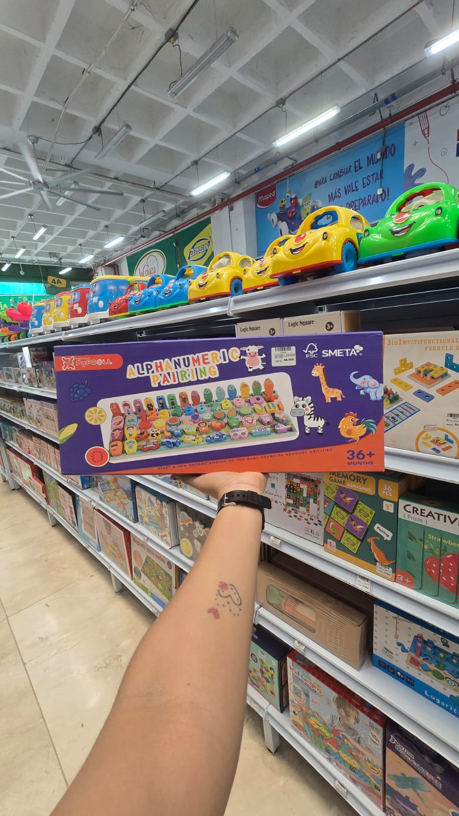 DIDACTICO ENCAJABLE ABC-NUMER-FIGURAS-PESCA-AT-276
