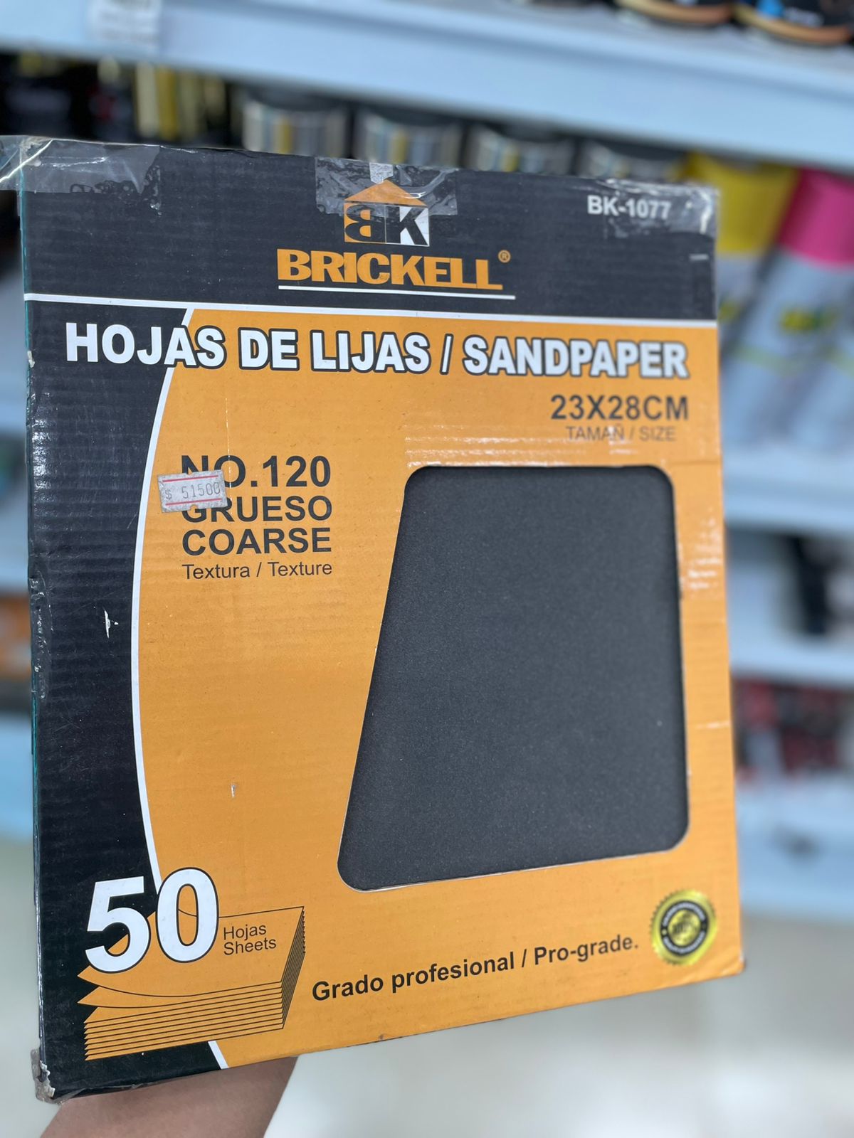 HOJA DE LIJA