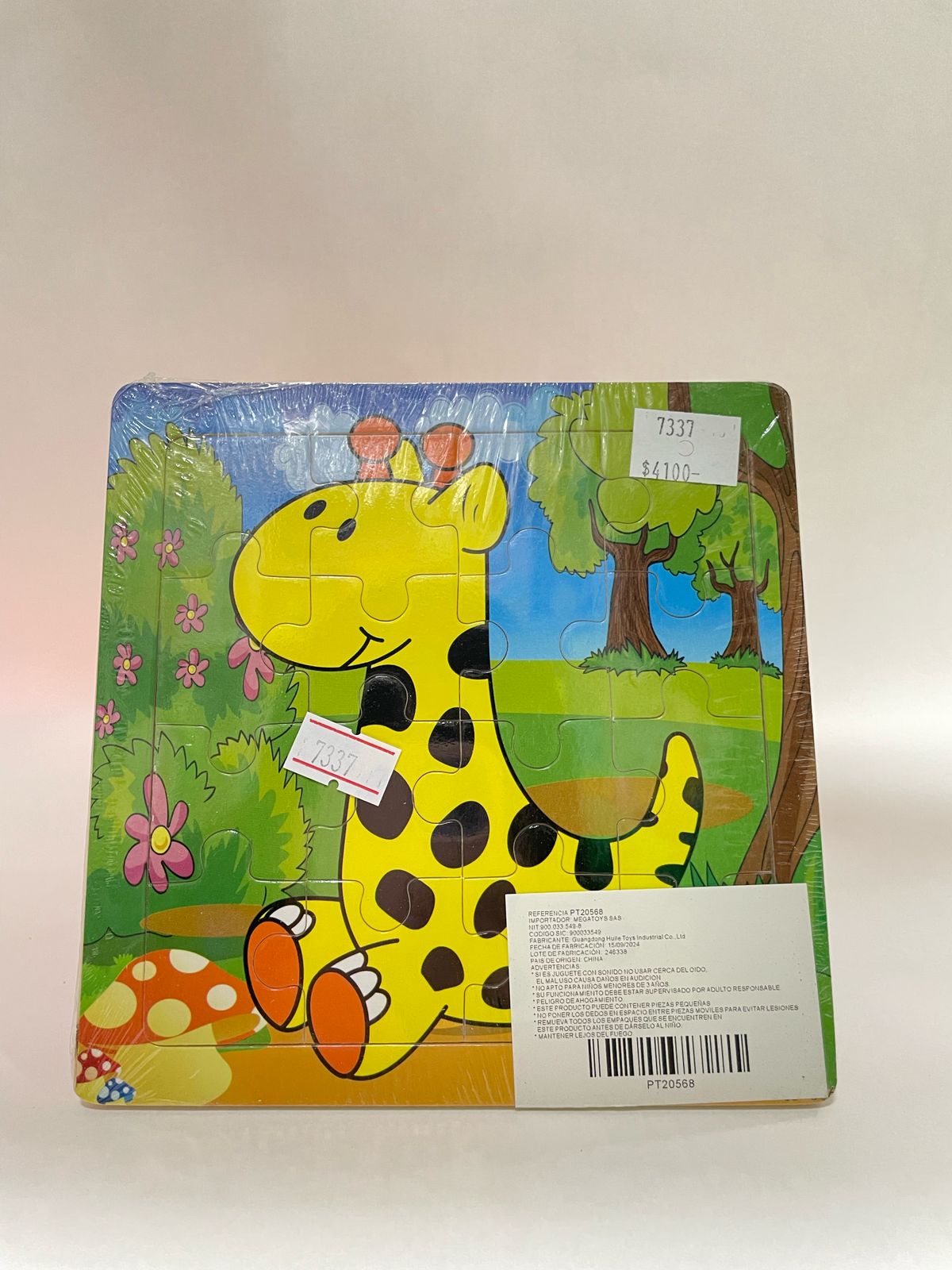 ROMPECABESAS DIDACTICO MADERA DIBUJO 220040-23187-