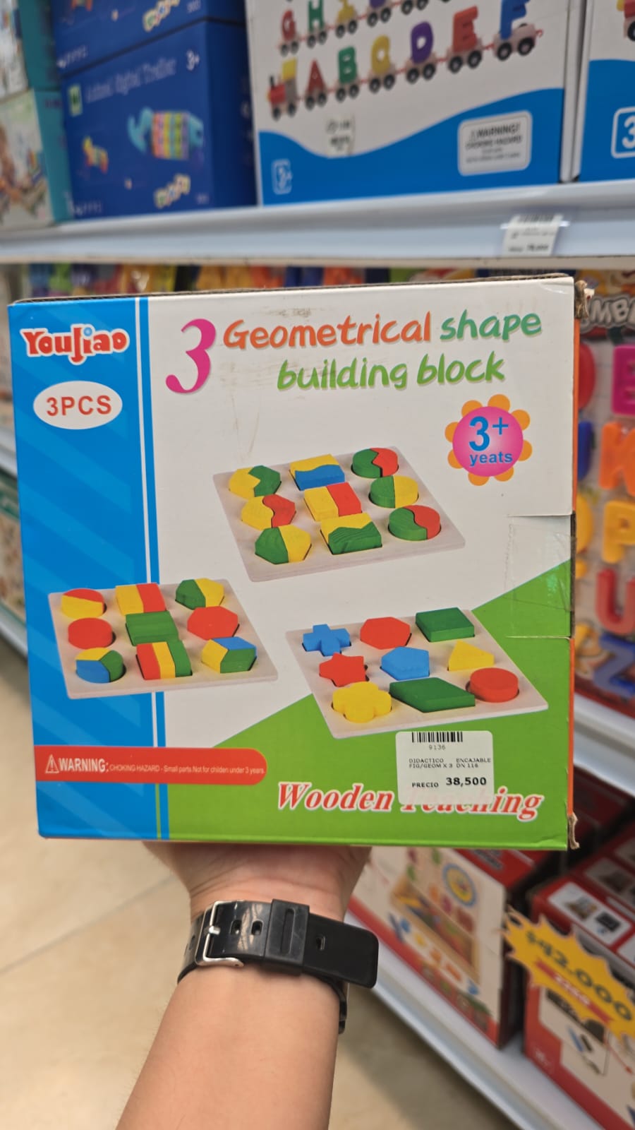 DIDACTICO ENCAJABLE FIG/GEOM X 3